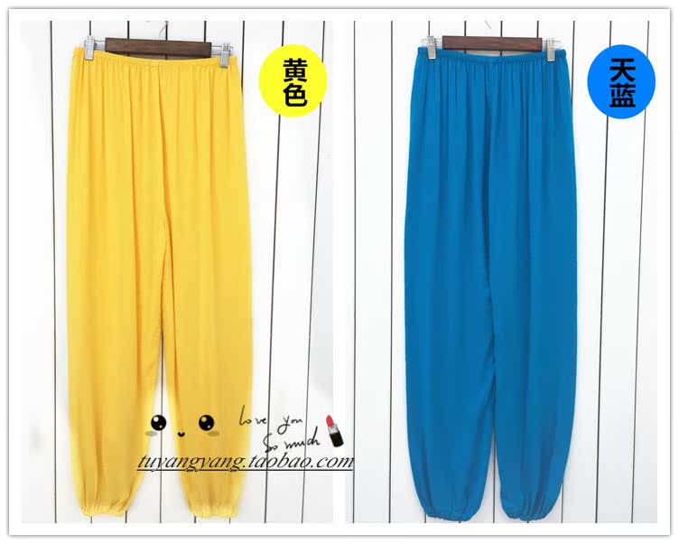 Pantalon pyjama - Ref 732480 Image 13