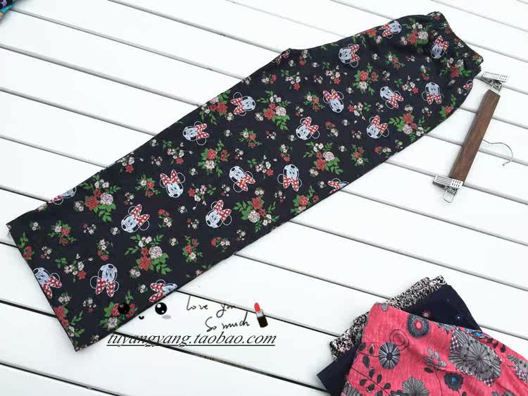 Pantalon pyjama - Ref 728798 Image 48