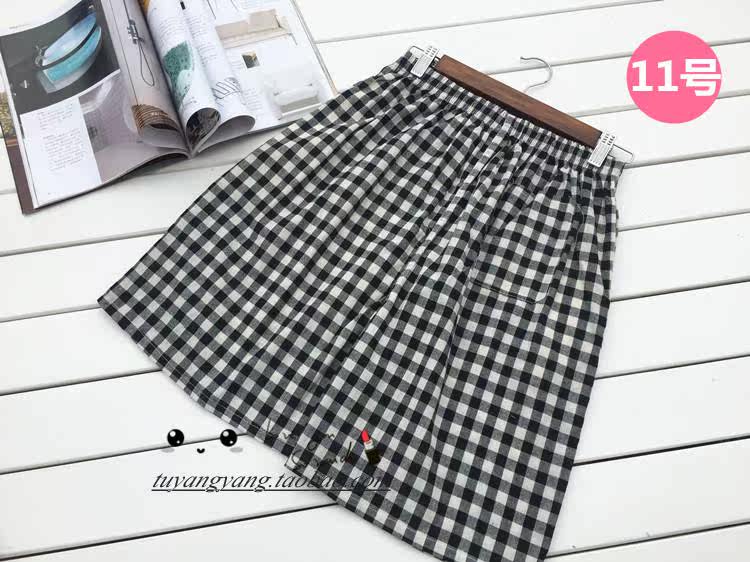 Pantalon pyjama - Ref 724115 Image 28