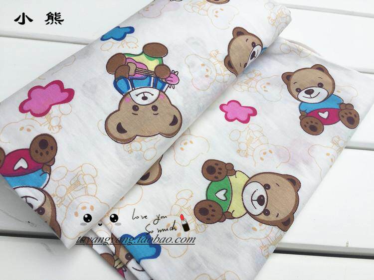 Pantalon pyjama - Ref 714249 Image 45