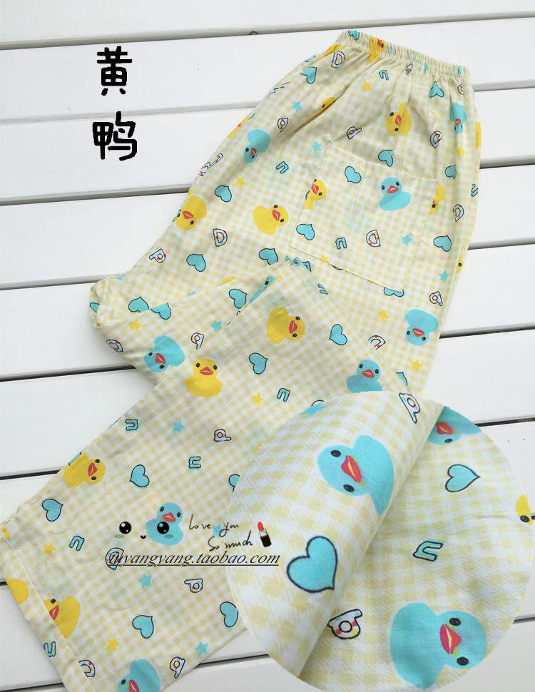 Pantalon pyjama - Ref 714249 Image 19