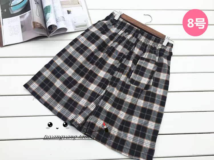 Pantalon pyjama - Ref 724115 Image 23