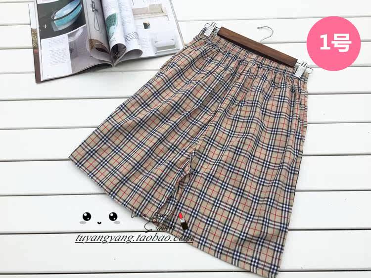 Pantalon pyjama - Ref 724115 Image 13