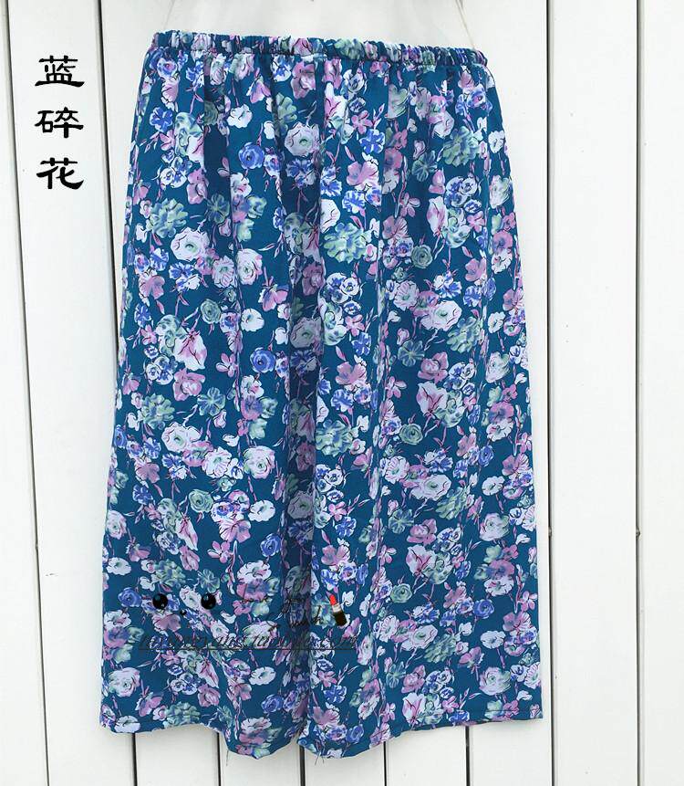 Pantalon pyjama - Ref 722090 Image 8