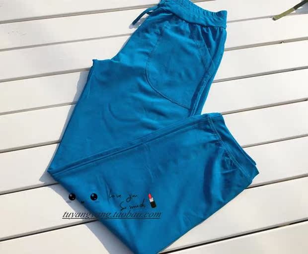 Mùa xuân và mùa hè cotton tập thể dục quần yoga quần thể thao chạy cotton kéo quần quần quần thường quần thẳng - Quần áo tập thể hình quần áo tập yoga adidas
