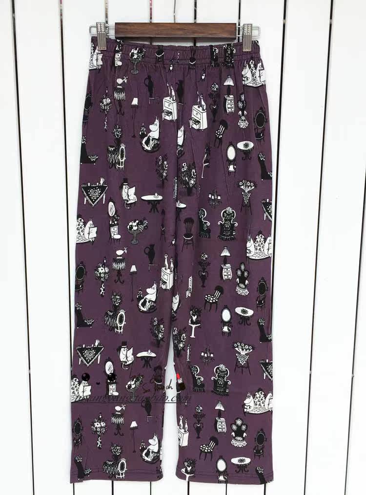 Pantalon pyjama - Ref 721094 Image 36