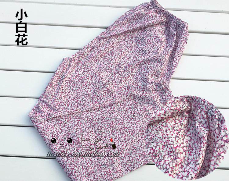 Pantalon pyjama - Ref 714249 Image 39