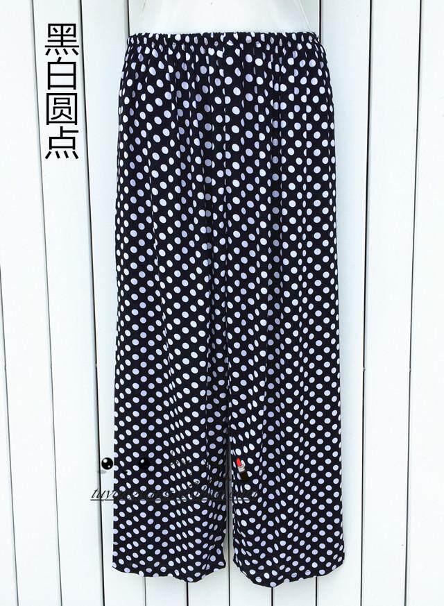 Pantalon pyjama - Ref 719198 Image 13