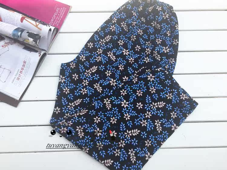 Pantalon pyjama - Ref 724546 Image 24