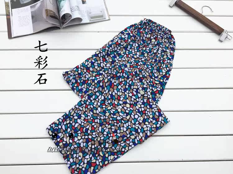 Pantalon pyjama - Ref 724546 Image 51