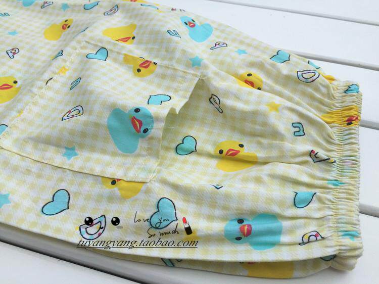 Pantalon pyjama - Ref 714249 Image 16