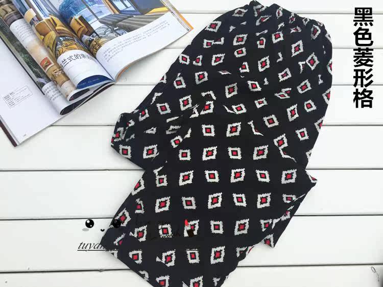 Pantalon pyjama - Ref 719198 Image 34