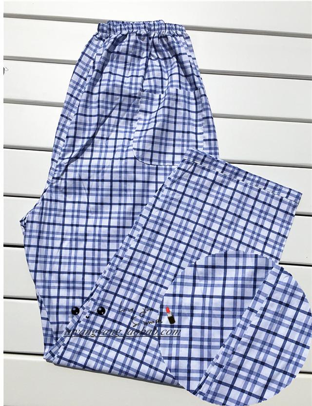 Pantalon pyjama - Ref 732427 Image 29