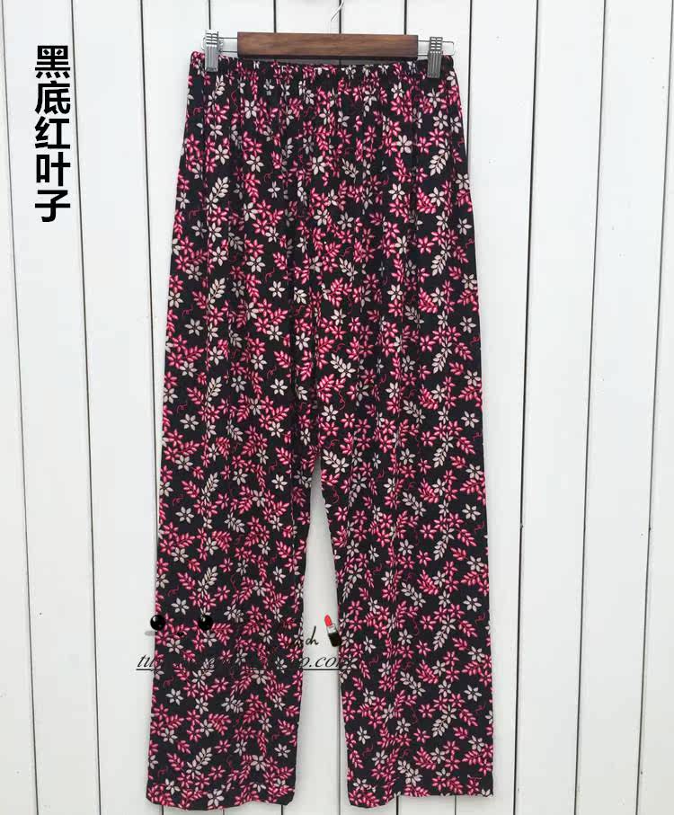 Pantalon pyjama - Ref 724546 Image 34