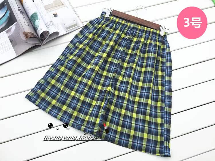 Pantalon pyjama - Ref 724115 Image 17