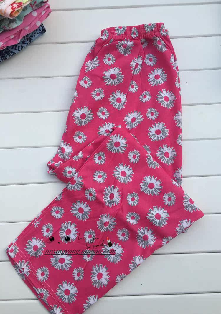 Pantalon pyjama - Ref 721094 Image 24