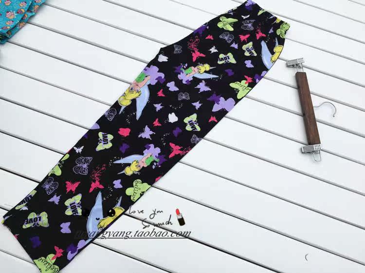 Pantalon pyjama - Ref 728798 Image 40