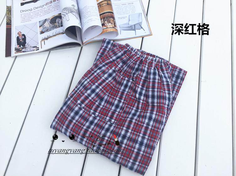 Pantalon pyjama - Ref 713927 Image 20