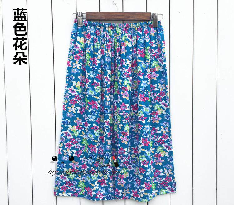 Pantalon pyjama - Ref 722090 Image 26