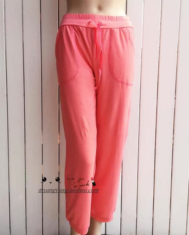 Mùa xuân và mùa hè cotton tập thể dục quần yoga quần thể thao chạy cotton kéo quần quần quần thường quần thẳng - Quần áo tập thể hình quần áo tập yoga adidas