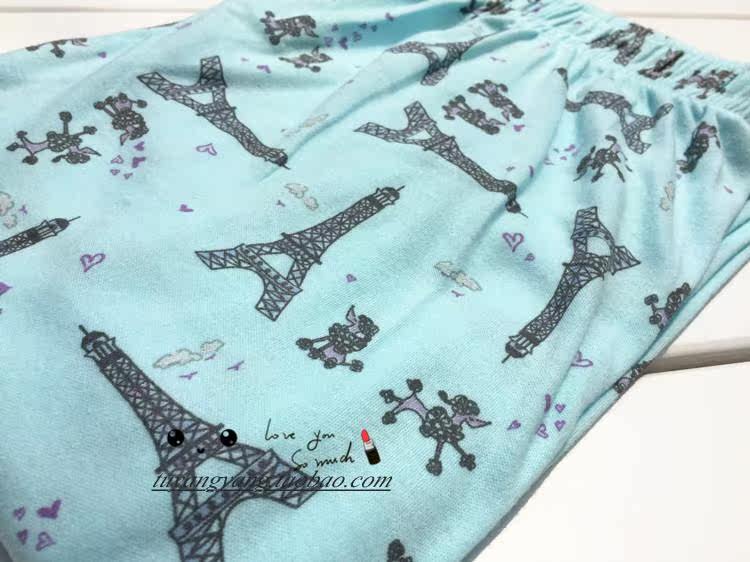 Pantalon pyjama - Ref 721094 Image 43