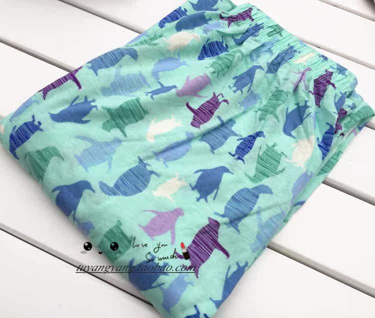 Pantalon pyjama - Ref 728798 Image 53