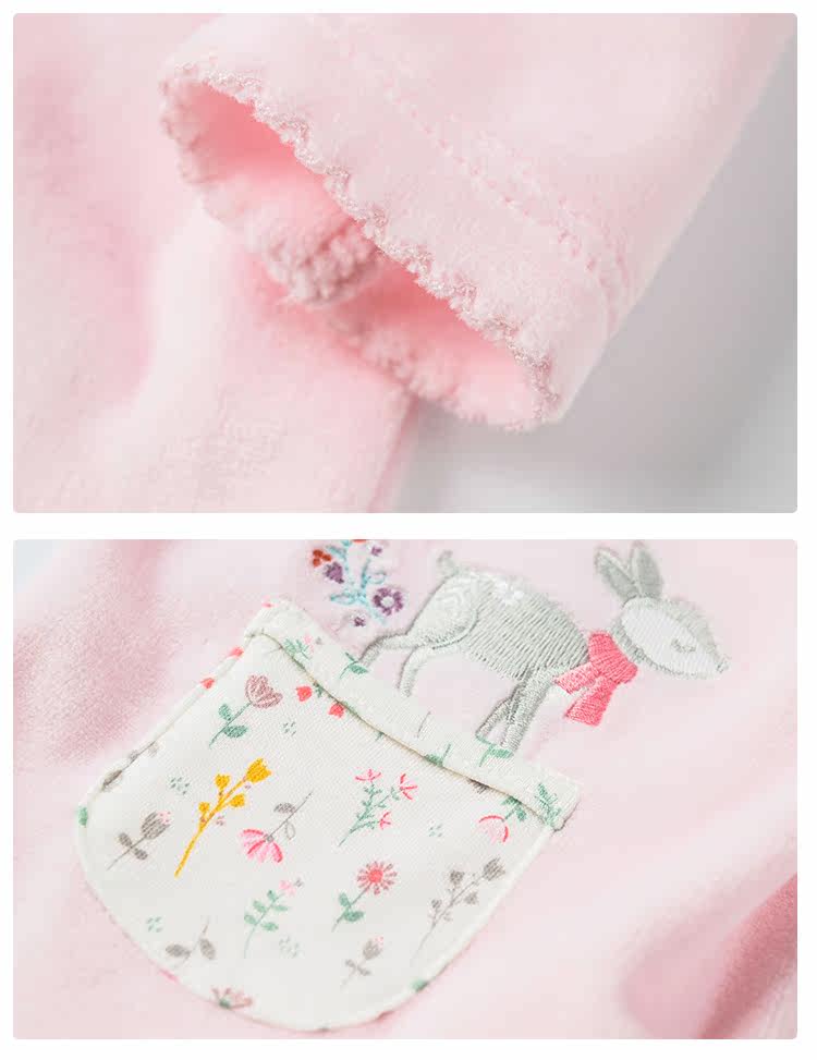 Coffret cadeau pour bébé - vêtements CT67019 - Ref 1951221 Image 58