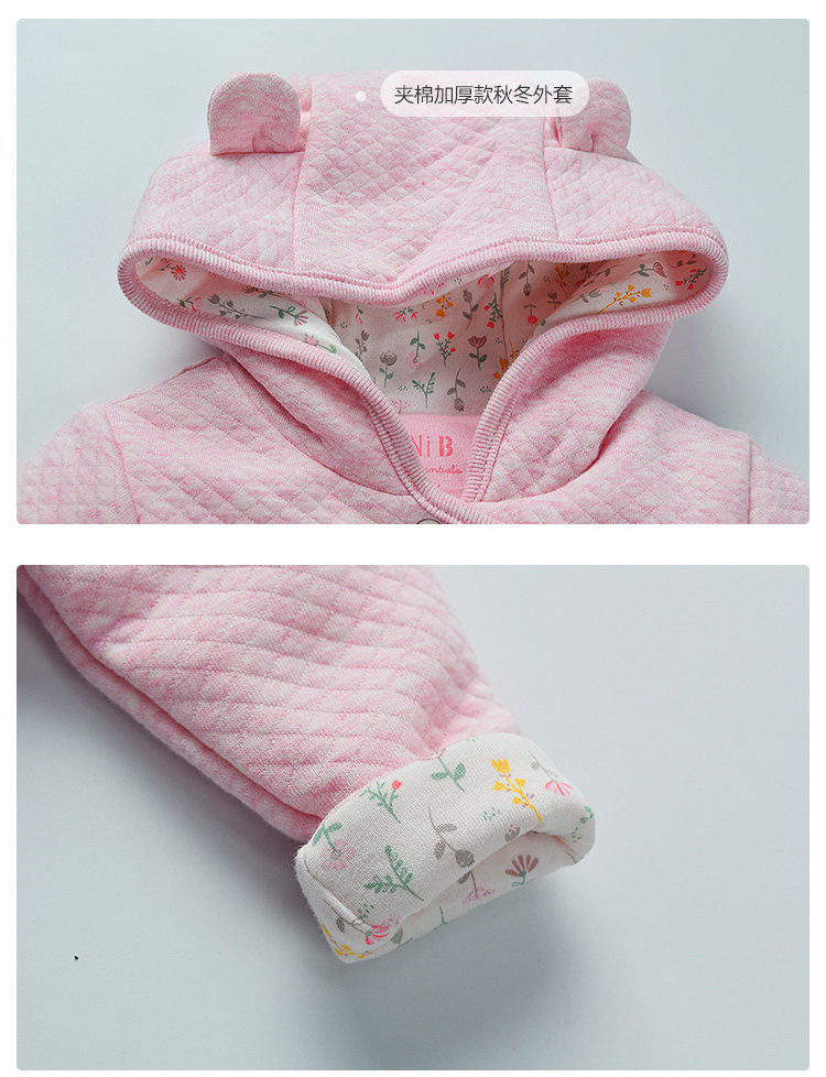 Coffret cadeau pour bébé - vêtements CT67020 - Ref 1955295 Image 38