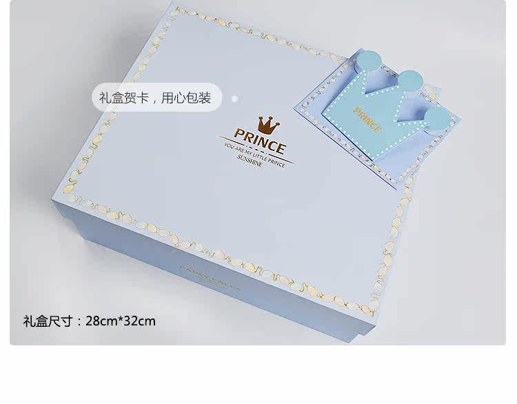 Coffret cadeau pour nouveau-né - vêtements CT67018 - Ref 1951219 Image 32