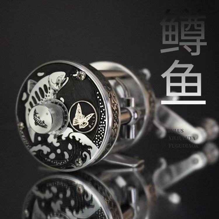Byblos Retro Carved Micro Lure Reel Fully Modified for Smoother Operation with Magnetic Brake, Alert System, Short Spool