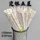 Disposable paper straws birthday wedding party dessert decoration paper straws color coated hot stamping 100