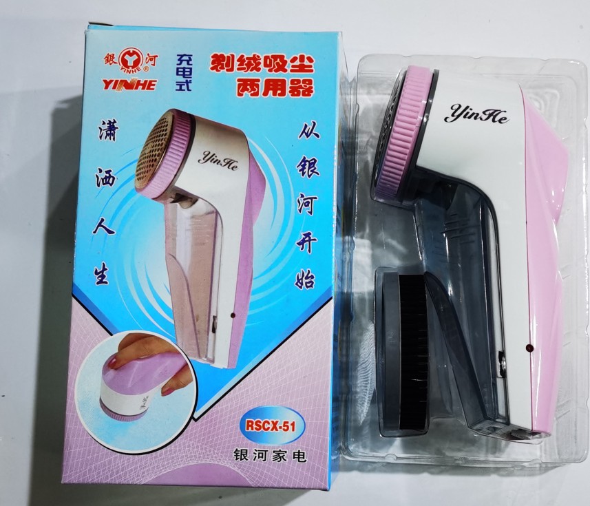 O1CN01uo2o2j2HimgDj214s_!!141749185.jpg