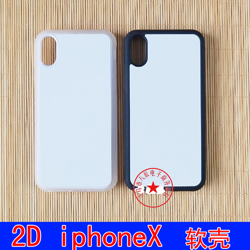 Suitable for Apple X thermal transfer mobile phone protective case iphoneXSMAX protective case printing photo material soft case