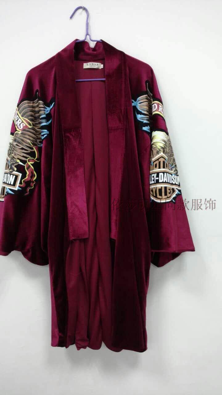 Peignoir jeunesse - Ref 594441 Image 12