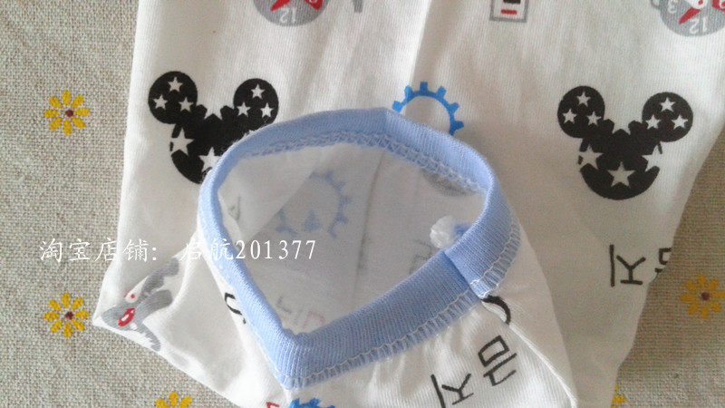 Pantalon pour garcons et filles - Ref 2059048 Image 6