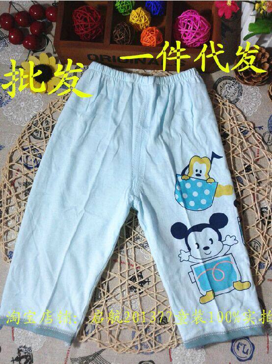 Pantalon pour garcons et filles - Ref 2058771 Image 9