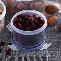 Amlig 300ML small round crisper box medicine box food retention box sealed box ALG-2518