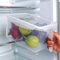 Puye 3700ML rectangular fresh-keeping box with handle refrigerator storage box microwave lunch box Miscellaneous grain storage box