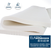 Thailand imported natural single double soft flat latex mattress adult Simmons custom-made economy