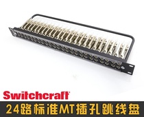 US Switchcraft 24-way 48 MT Jack audio jumper MT48FNX
