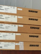 SHURE UR4D dual channel wireless microphone receiver fitted with 2 UR2 handheld suit shul microphone