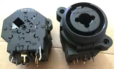 NEUTRIK NCJ6FI-H-0 6 35 Stereo socket TRS and XLR XLR two-in-one socket