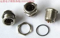 NEUTRIK Newtrick NC5MPR-HD gold-plated five-core cannon male socket Cannon seat ip65 Waterproof