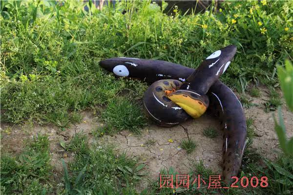 Peluche manga en peluche anguille Pippi - Ref 2694963 Image 12