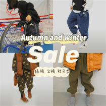 iaiammo anti-season off-code clearance sweat pants Cotton pants special price does not return