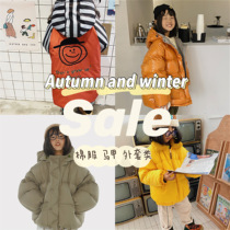 iaiammo off-season clearance childrens down jacket cotton special price does not return