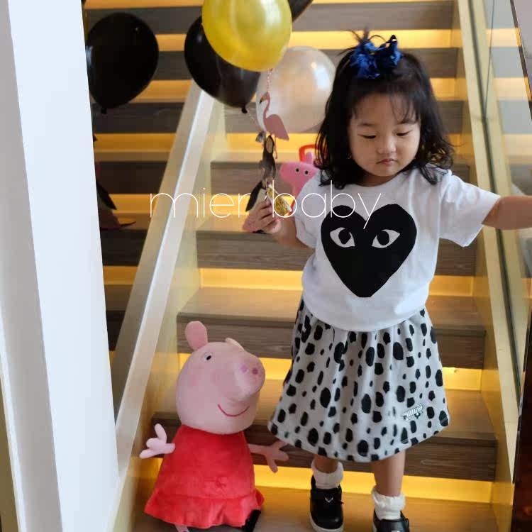 Jupe enfant - Ref 2050544 Image 14