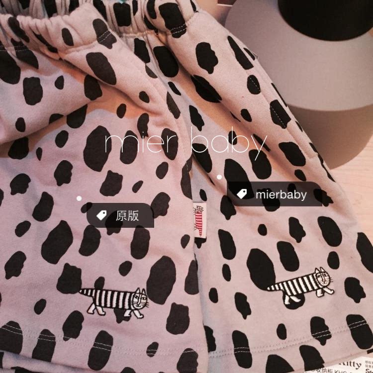 Jupe enfant - Ref 2050544 Image 13