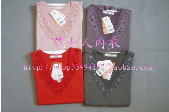 Pantalon collant - Ref 776190 Image 4