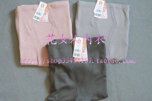 Pantalon collant - Ref 776190 Image 6